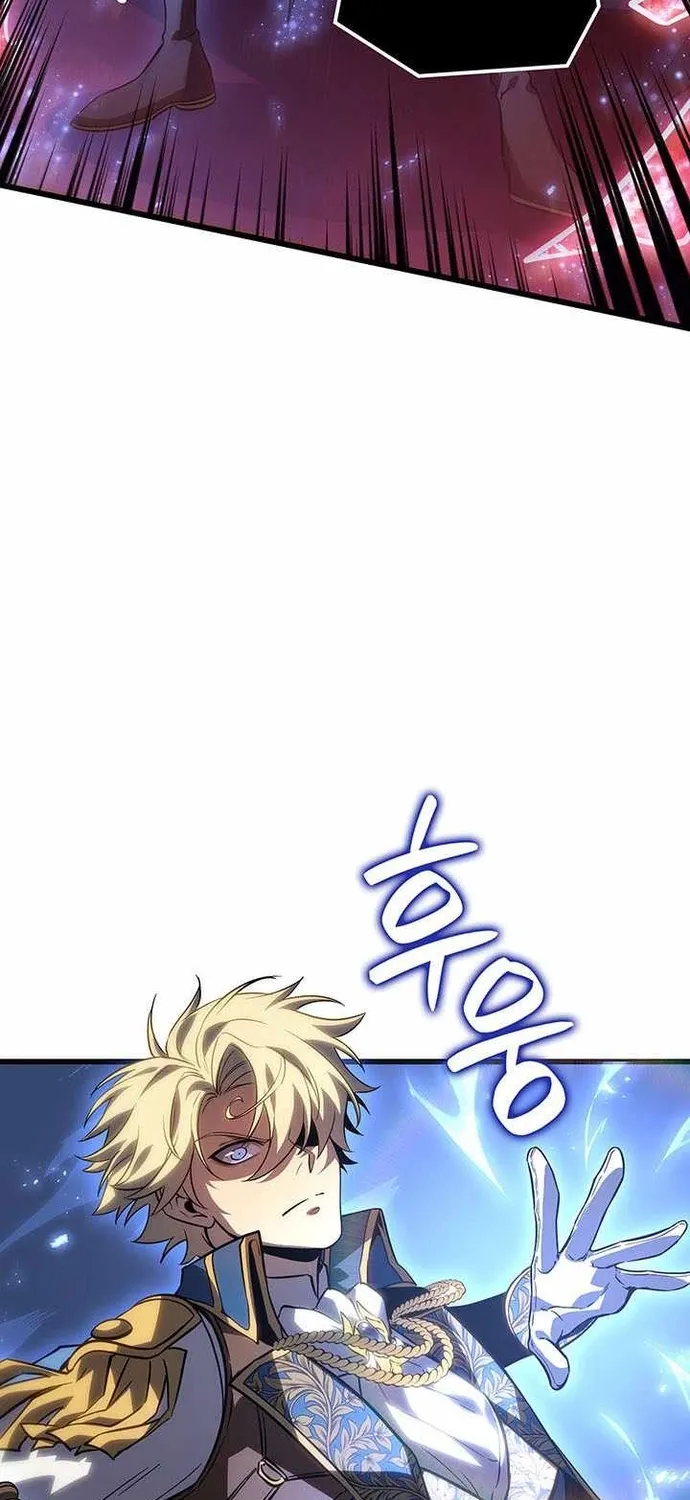 Con Trai Út Của Bá Tước Là Một Người Chơi Chap 149 - Next Chap 150