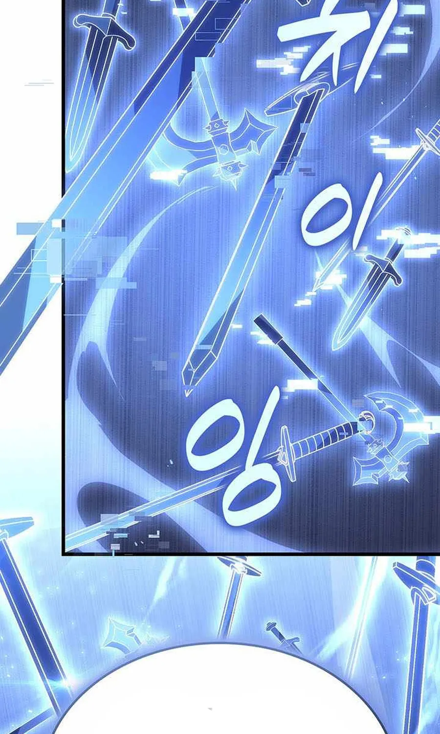 Con Trai Út Của Bá Tước Là Một Người Chơi Chap 150 - Next Chap 151