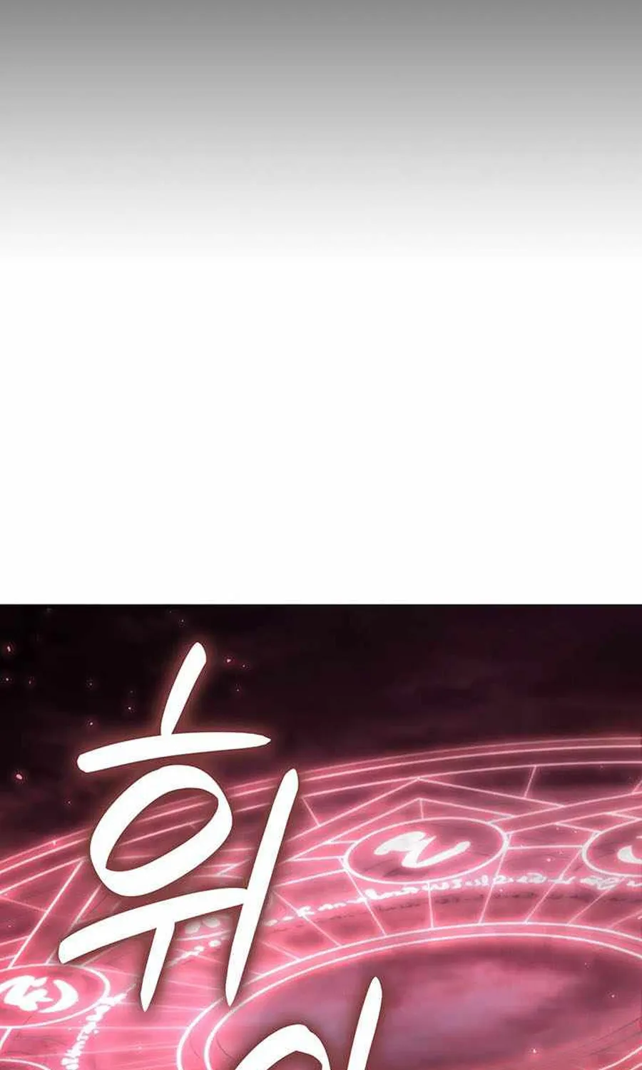 Con Trai Út Của Bá Tước Là Một Người Chơi Chap 150 - Next Chap 151