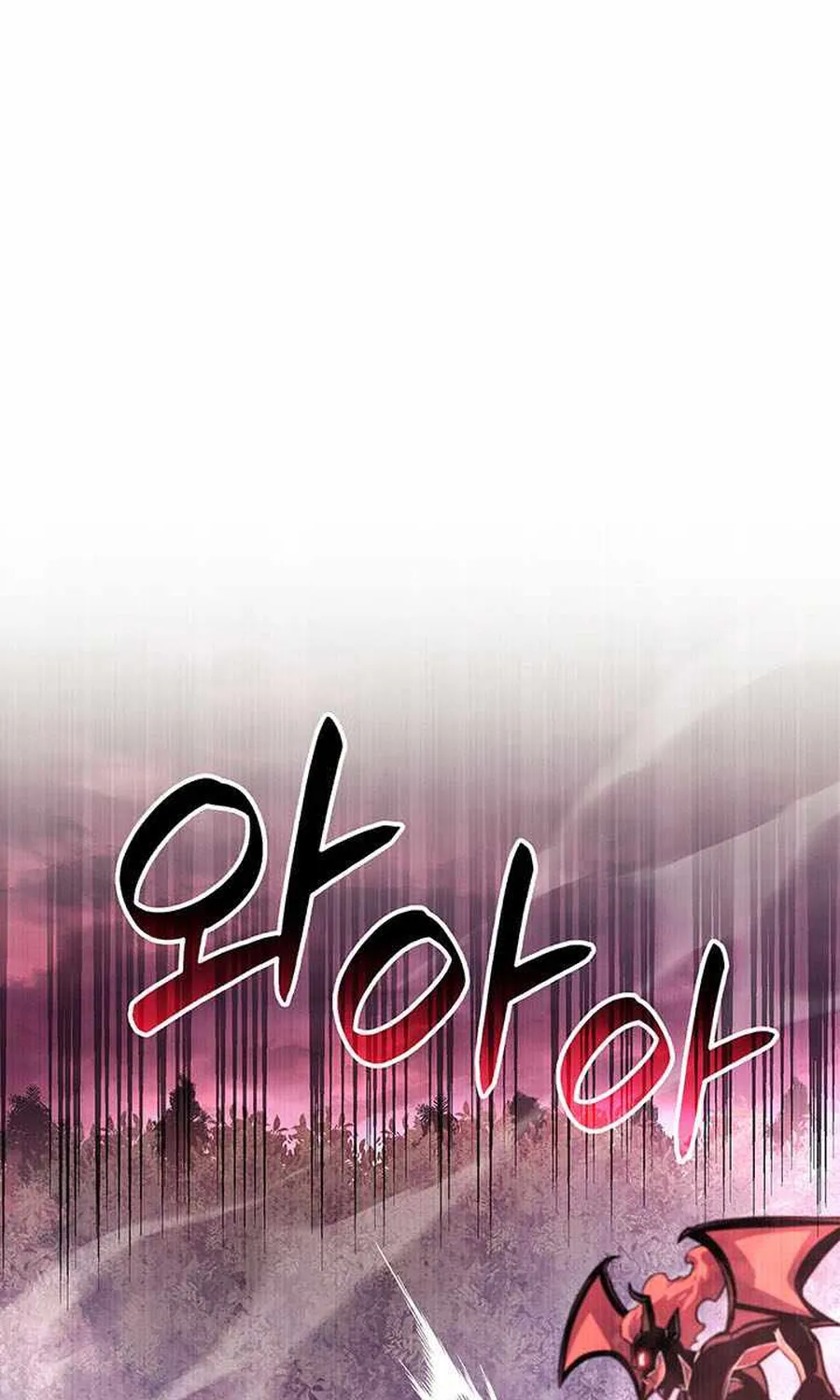 Con Trai Út Của Bá Tước Là Một Người Chơi Chap 150 - Next Chap 151