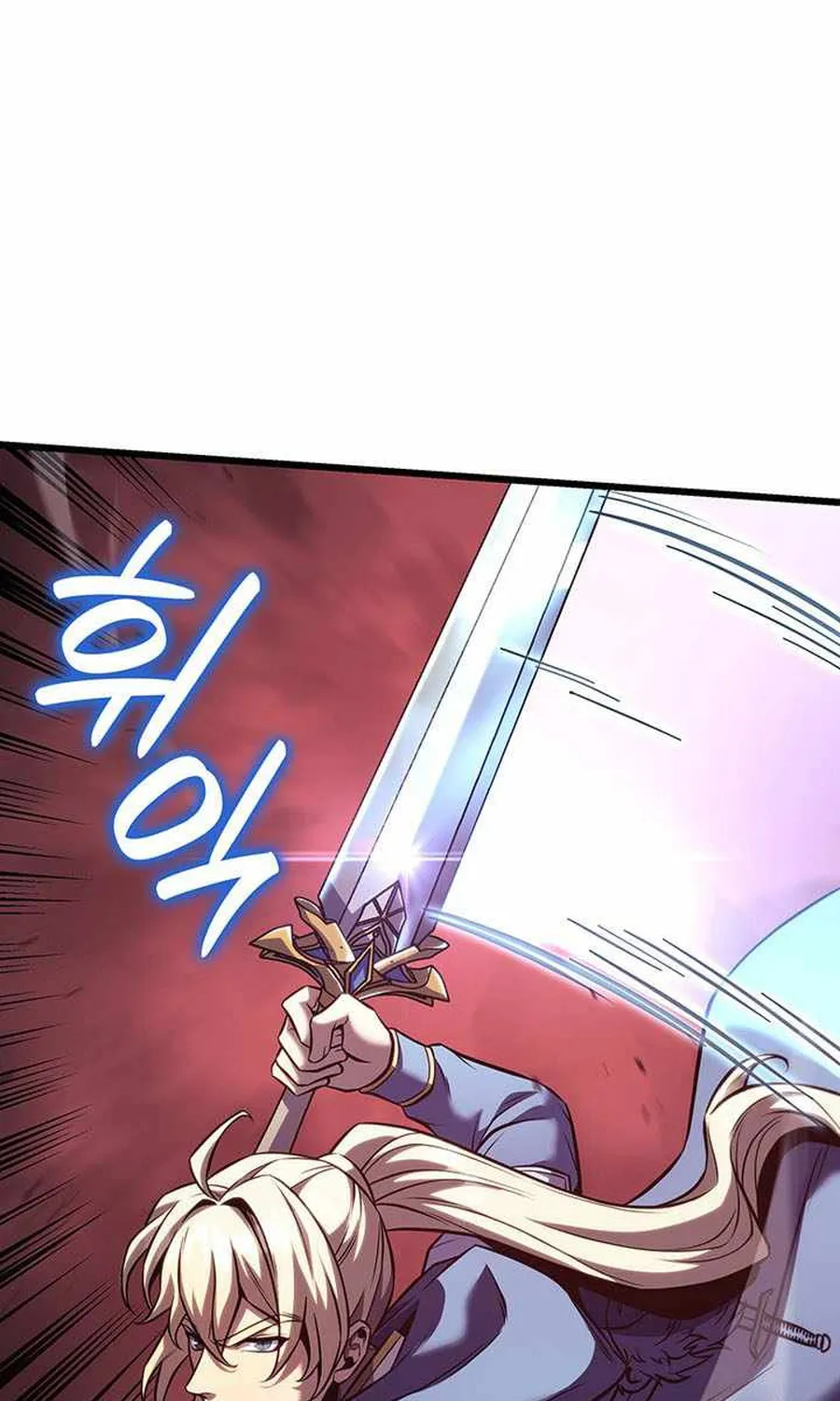 Con Trai Út Của Bá Tước Là Một Người Chơi Chap 150 - Next Chap 151