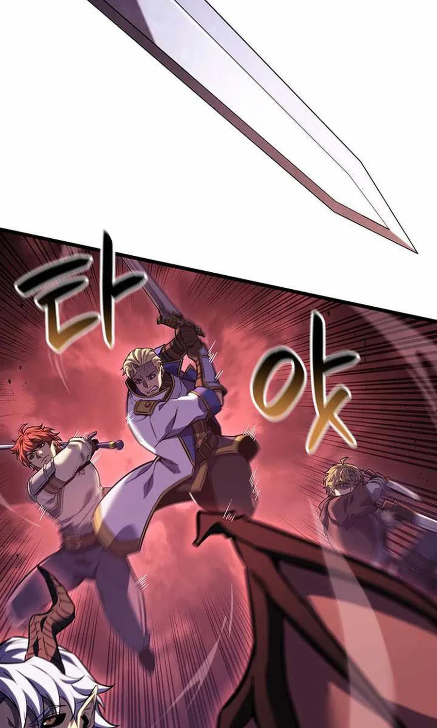 Con Trai Út Của Bá Tước Là Một Người Chơi Chap 150 - Next Chap 151