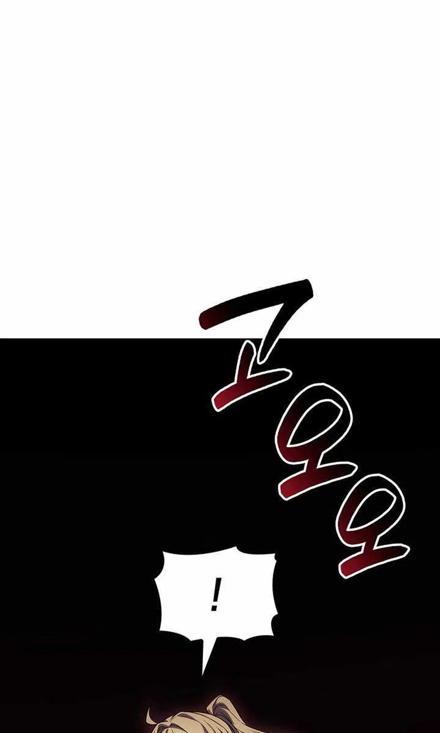 Con Trai Út Của Bá Tước Là Một Người Chơi Chap 150 - Next Chap 151