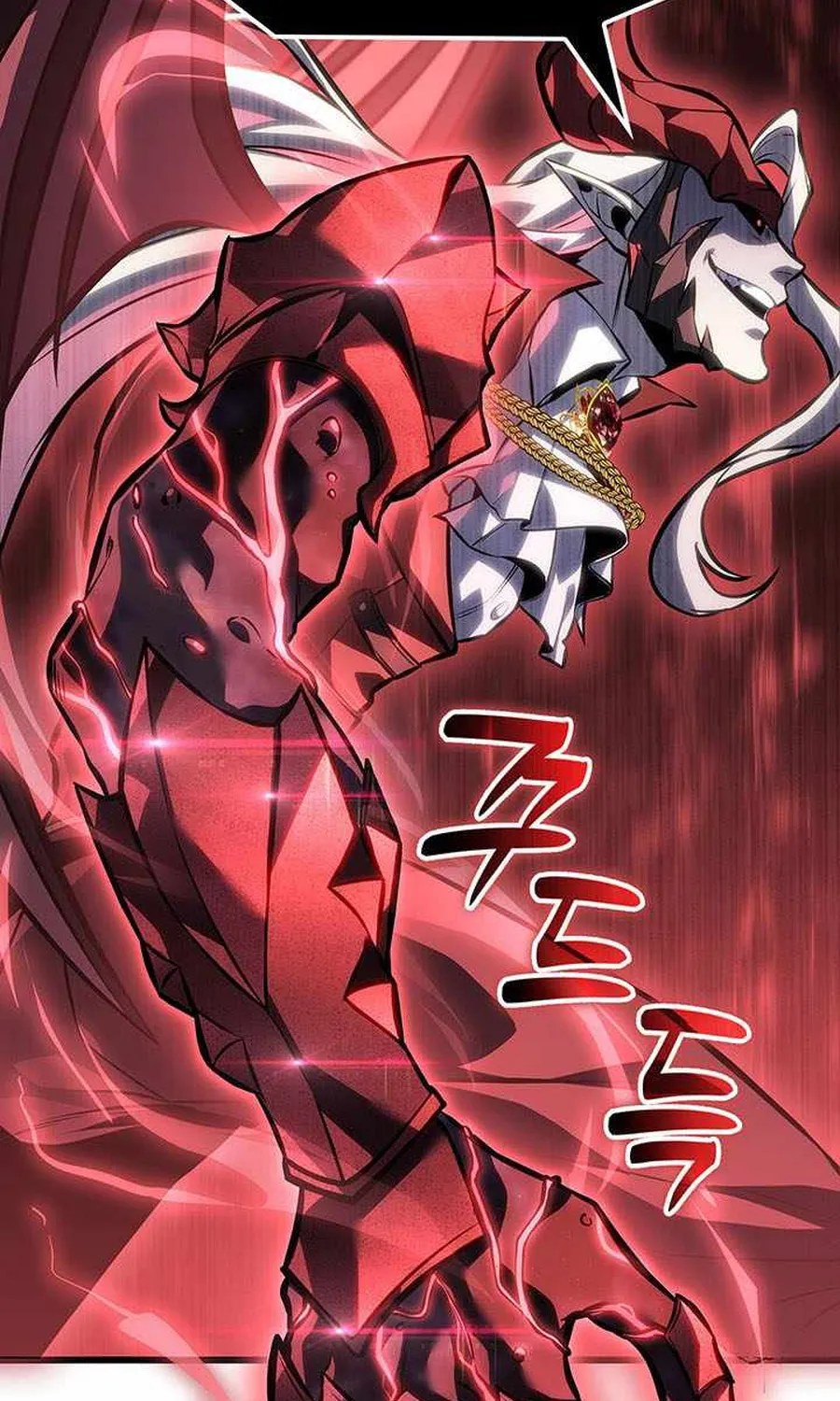 Con Trai Út Của Bá Tước Là Một Người Chơi Chap 150 - Next Chap 151