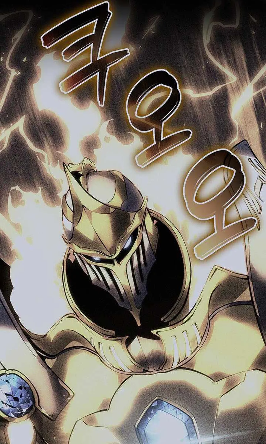 Con Trai Út Của Bá Tước Là Một Người Chơi Chap 150 - Next Chap 151