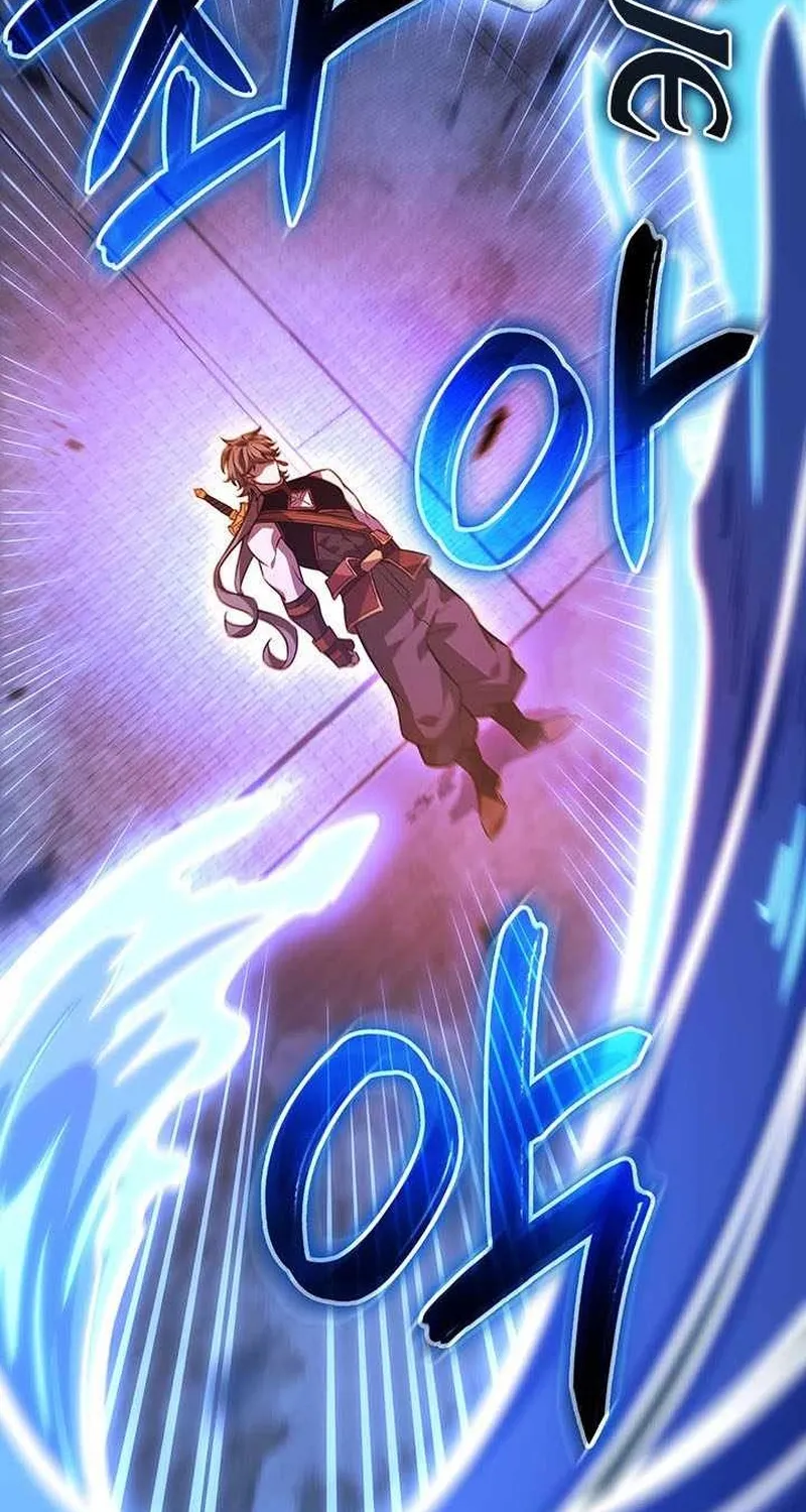 Con Trai Út Của Bá Tước Là Một Người Chơi Chap 151 - Next Chap 152