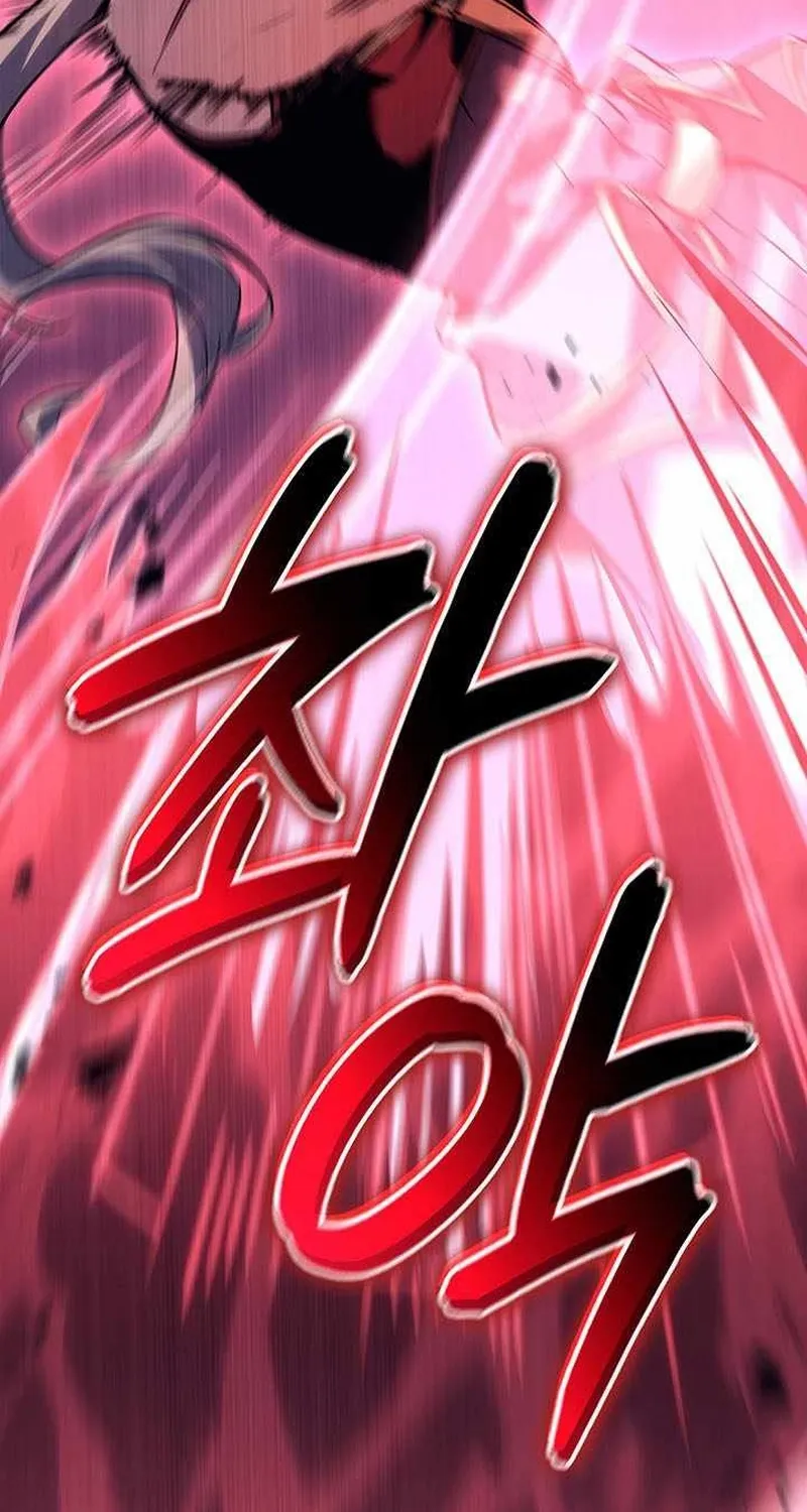 Con Trai Út Của Bá Tước Là Một Người Chơi Chap 151 - Next Chap 152