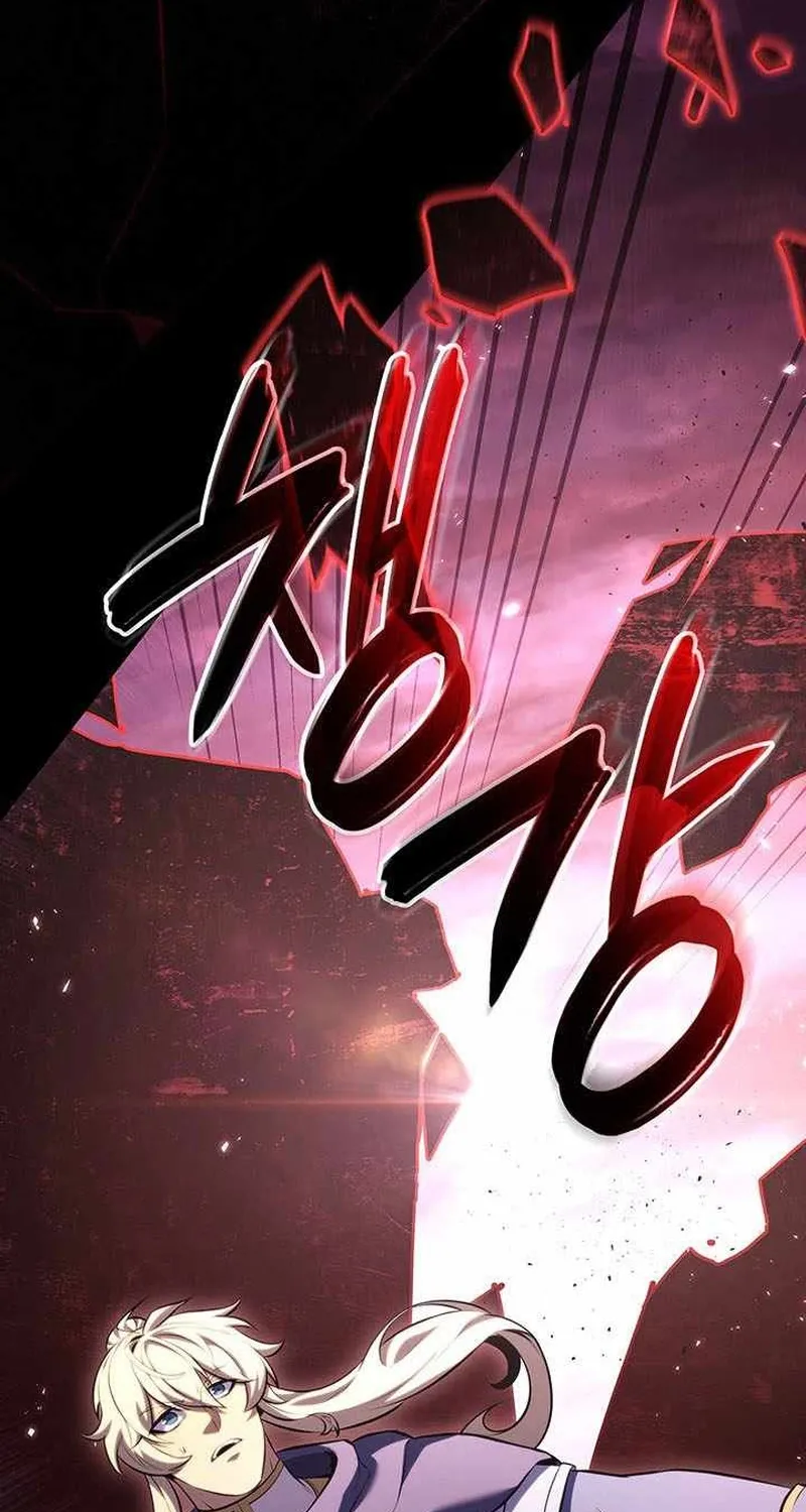 Con Trai Út Của Bá Tước Là Một Người Chơi Chap 151 - Next Chap 152