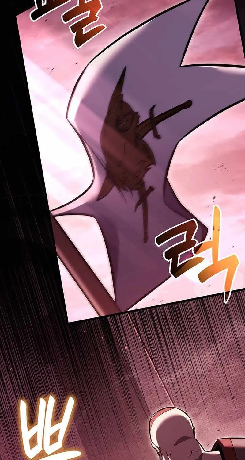 Con Trai Út Của Bá Tước Là Một Người Chơi Chap 151 - Next Chap 152