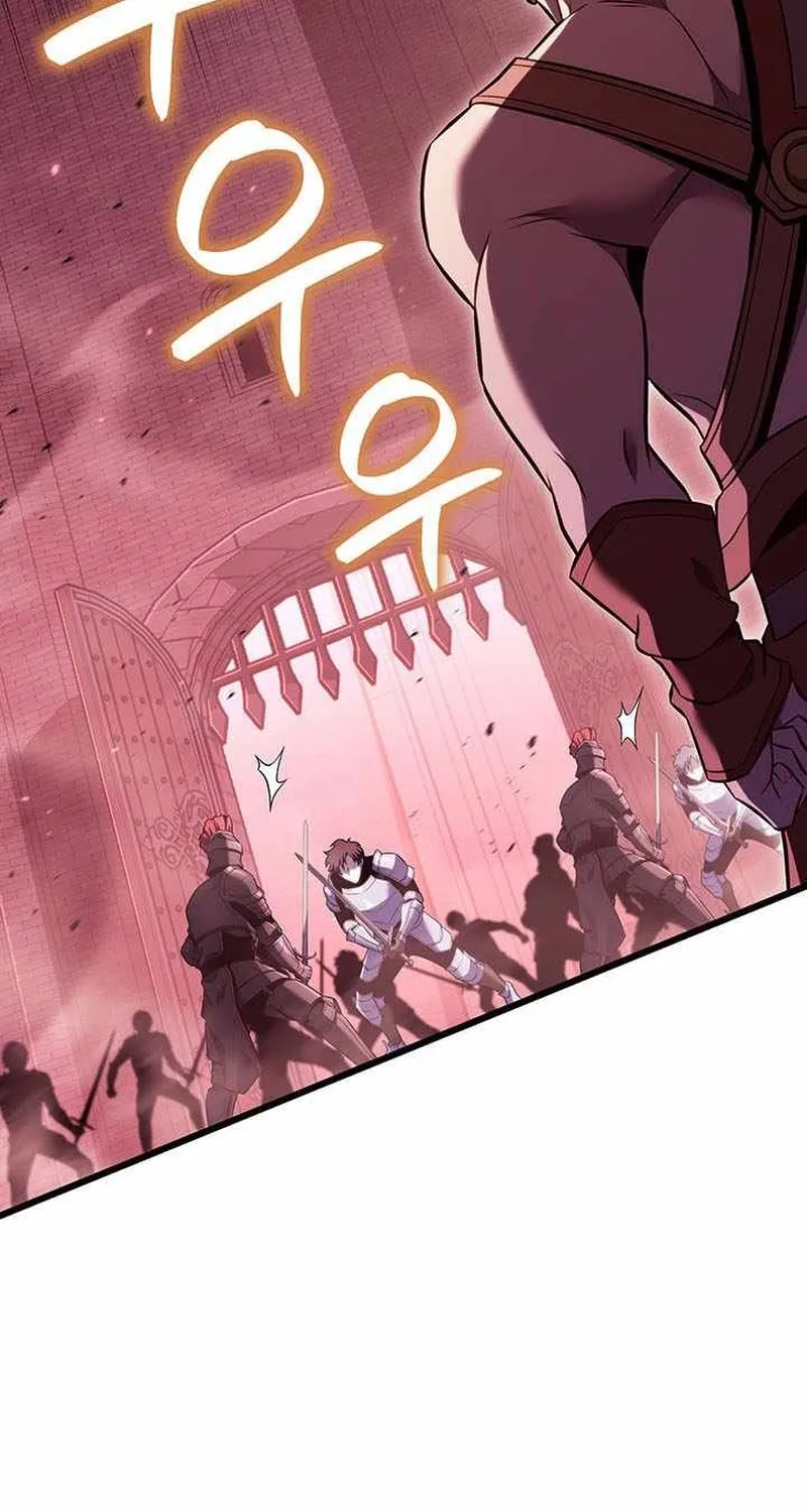 Con Trai Út Của Bá Tước Là Một Người Chơi Chap 151 - Next Chap 152