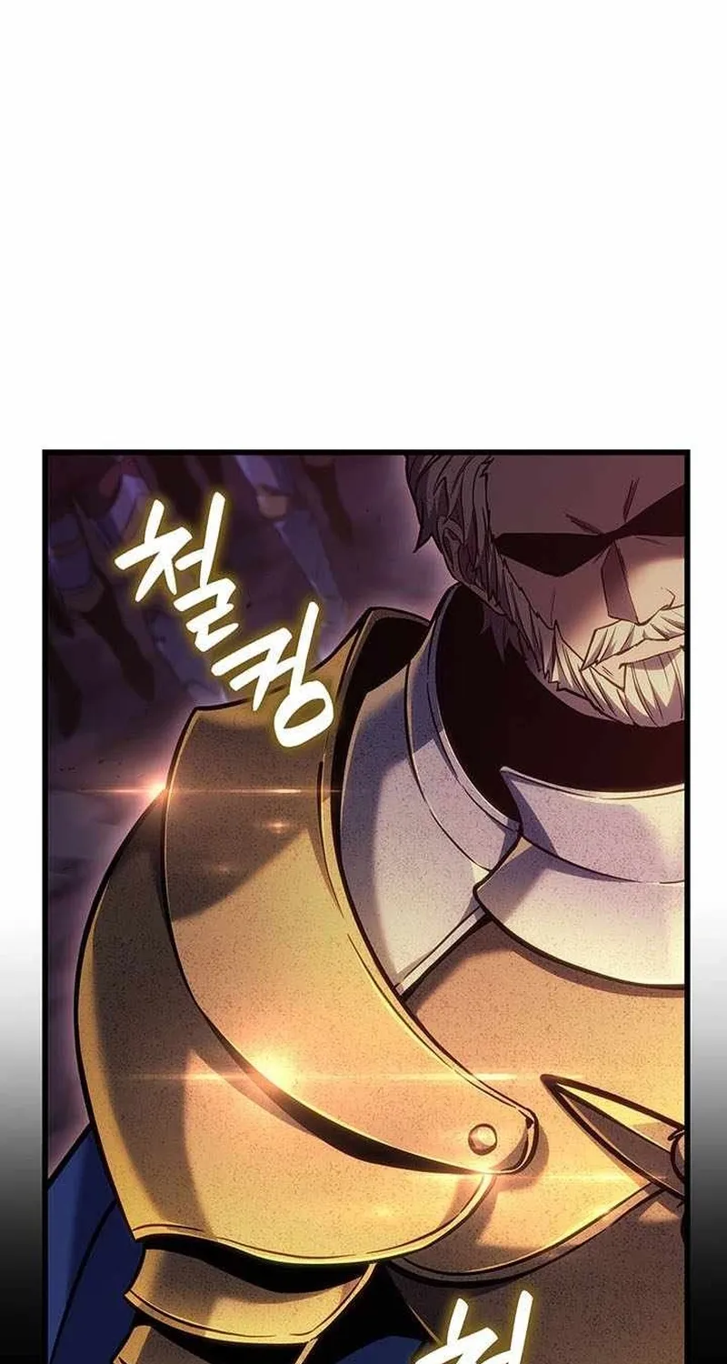 Con Trai Út Của Bá Tước Là Một Người Chơi Chap 151 - Next Chap 152