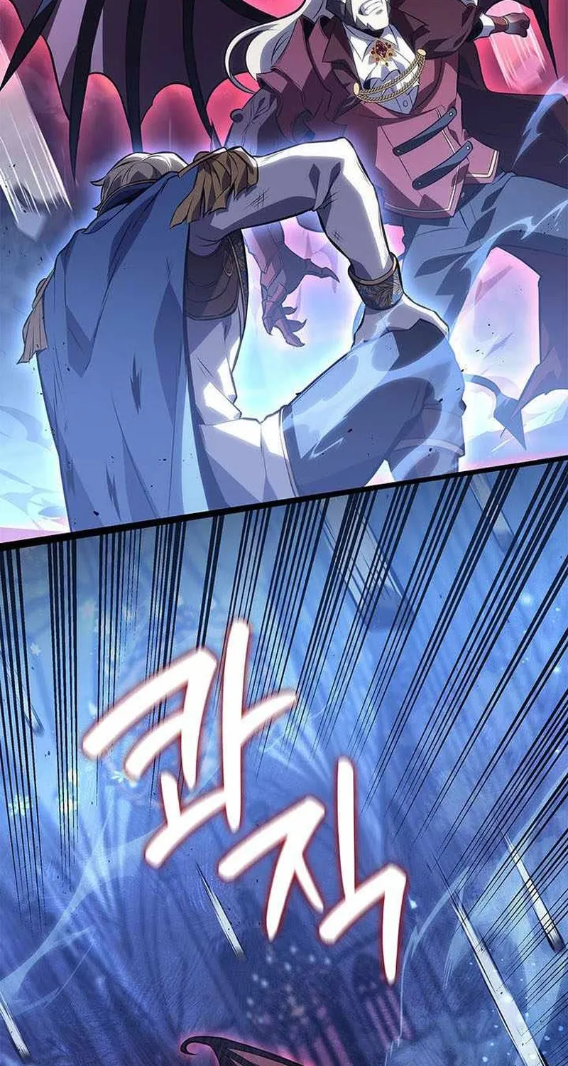 Con Trai Út Của Bá Tước Là Một Người Chơi Chap 153 - Next Chap 154