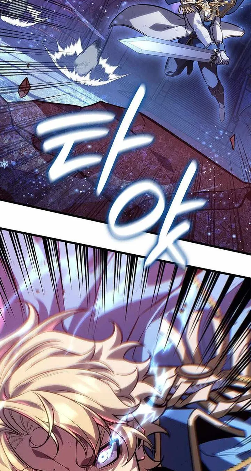 Con Trai Út Của Bá Tước Là Một Người Chơi Chap 153 - Next Chap 154
