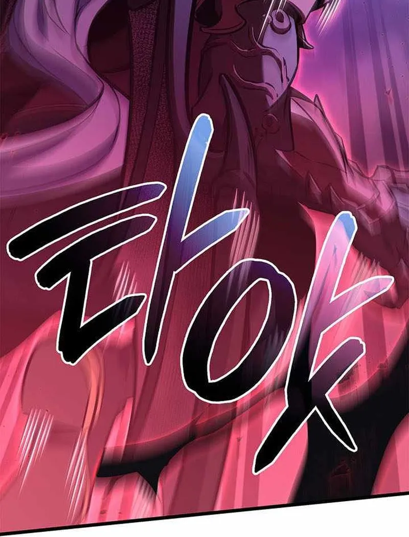 Con Trai Út Của Bá Tước Là Một Người Chơi Chap 153 - Next Chap 154