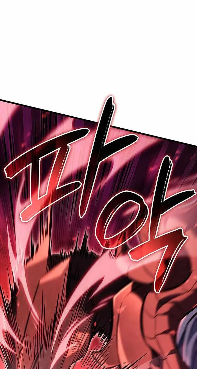 Con Trai Út Của Bá Tước Là Một Người Chơi Chap 153 - Next Chap 154
