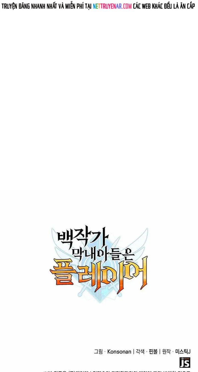 Con Trai Út Của Bá Tước Là Một Người Chơi Chap 154 - Next Chap 155