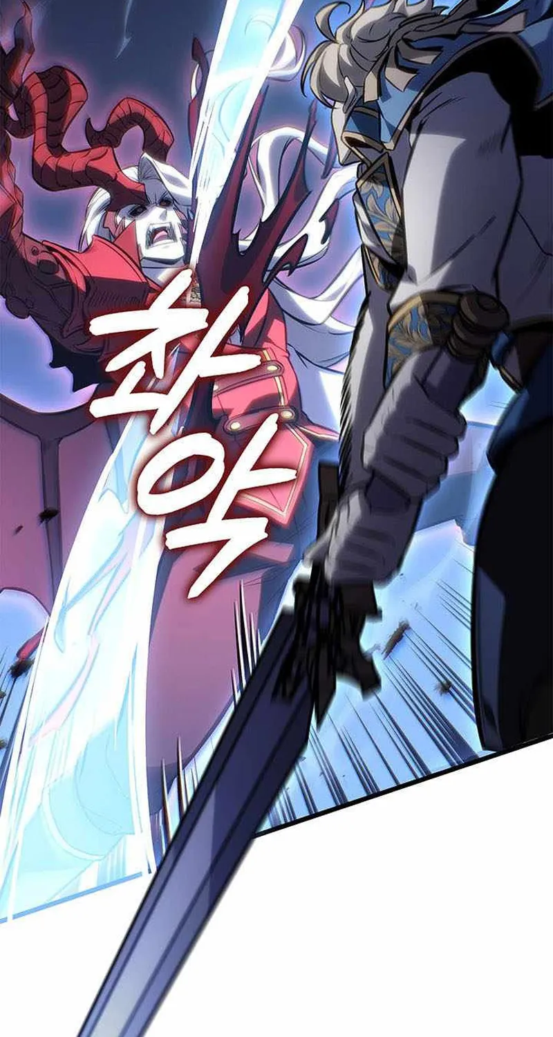 Con Trai Út Của Bá Tước Là Một Người Chơi Chap 154 - Next Chap 155