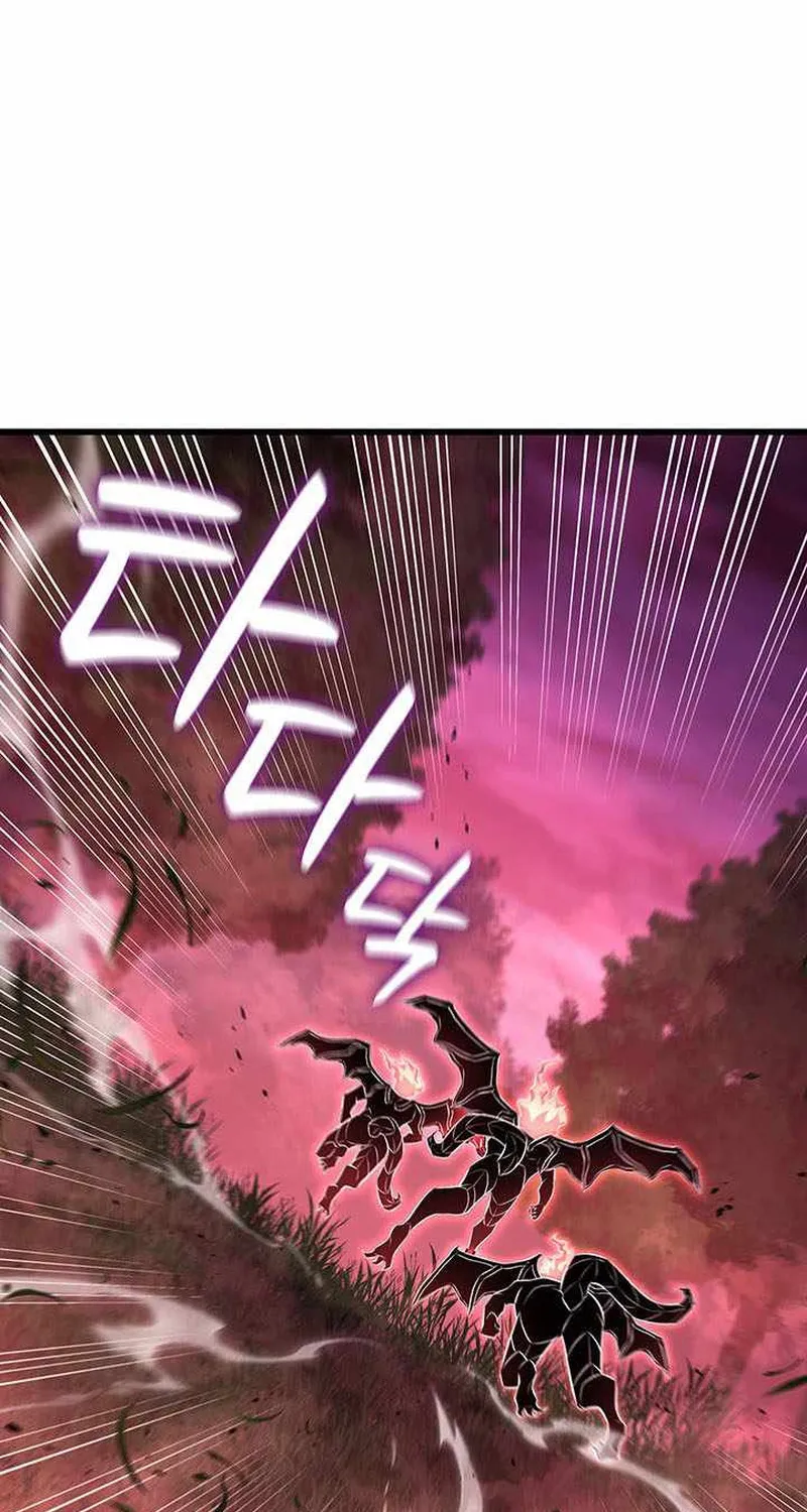 Con Trai Út Của Bá Tước Là Một Người Chơi Chap 154 - Next Chap 155