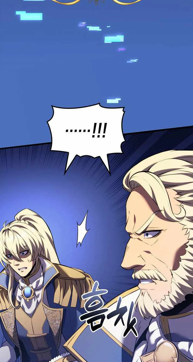 Con Trai Út Của Bá Tước Là Một Người Chơi Chap 154 - Next Chap 155