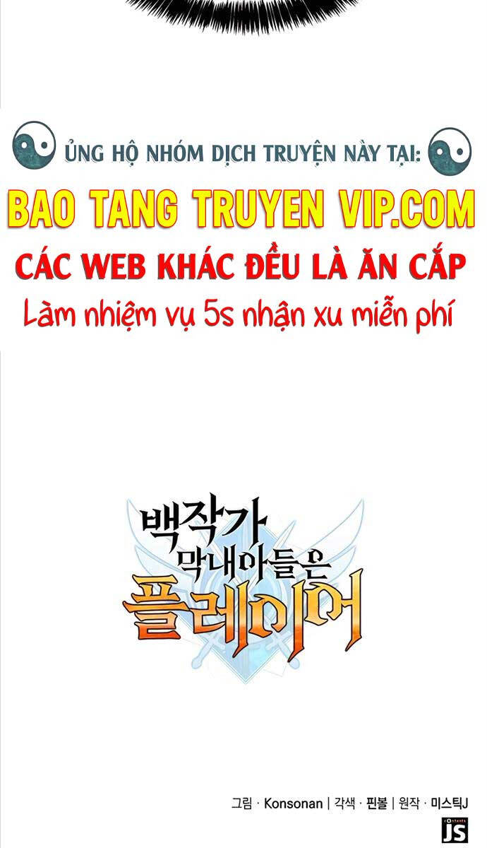 Con Trai Út Của Bá Tước Là Một Người Chơi Chap 19 - Next Chap 20