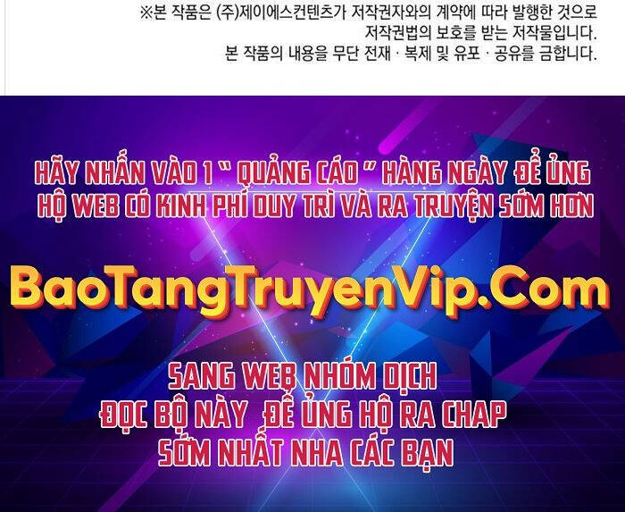 Con Trai Út Của Bá Tước Là Một Người Chơi Chap 19 - Next Chap 20