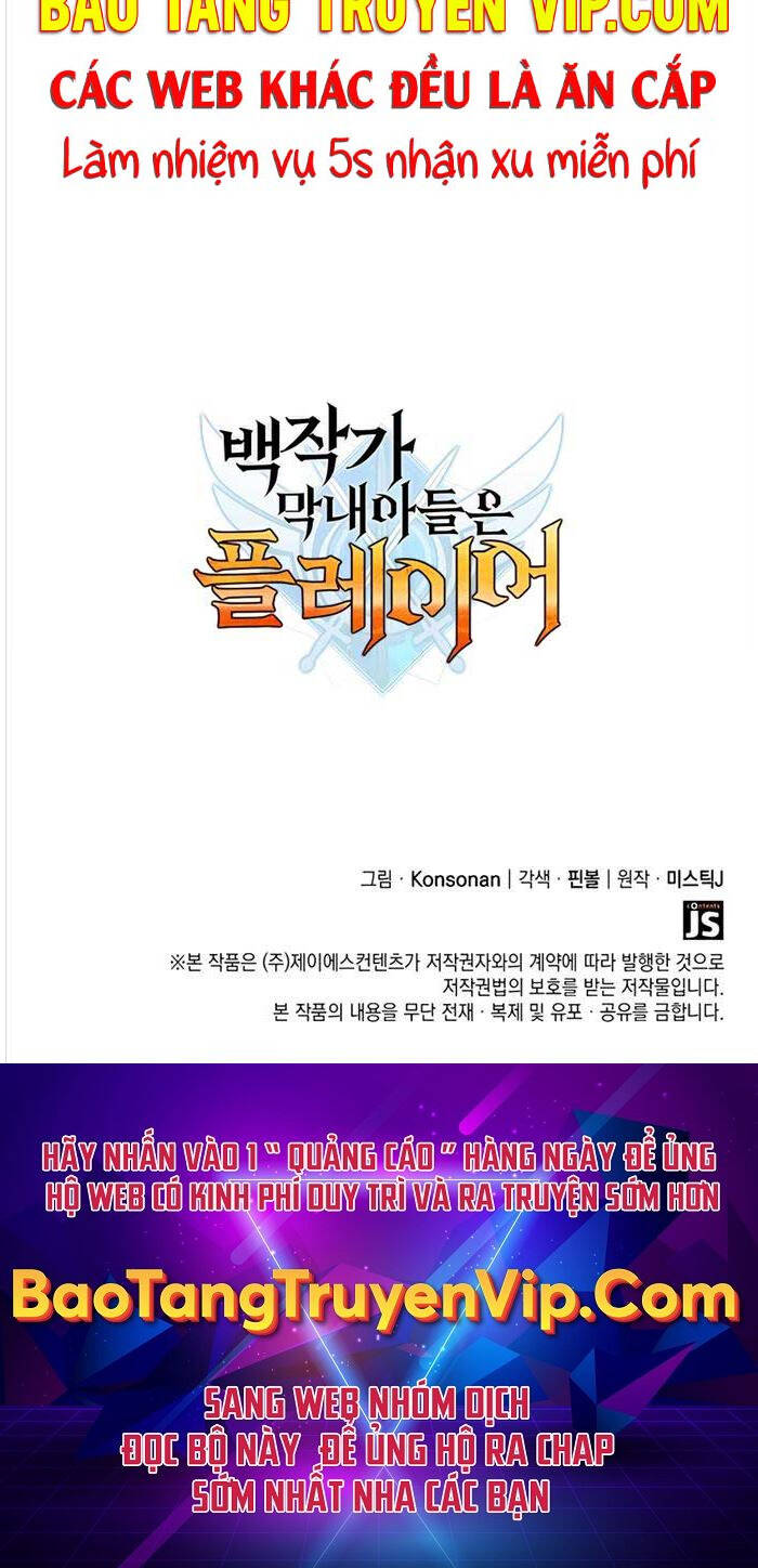 Con Trai Út Của Bá Tước Là Một Người Chơi Chap 21 - Next Chap 22