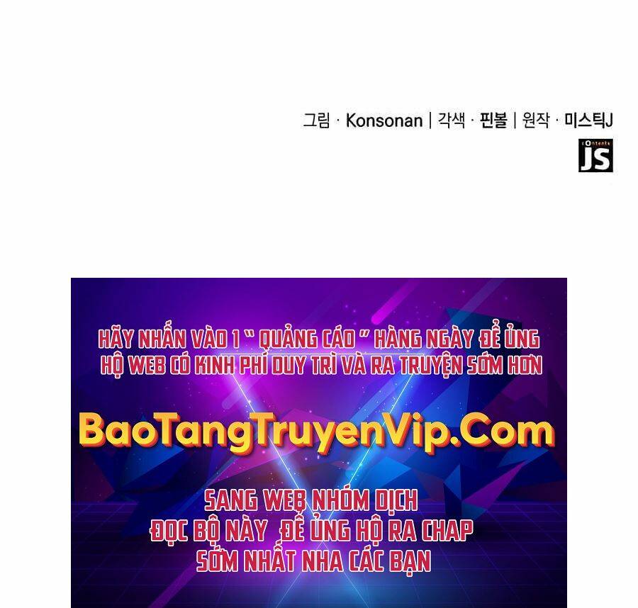 Con Trai Út Của Bá Tước Là Một Người Chơi Chap 22 - Next Chap 23