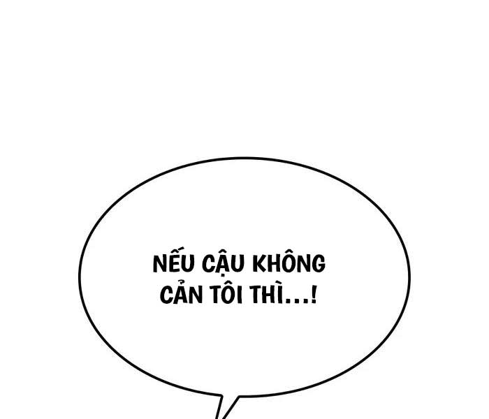 Con Trai Út Của Bá Tước Là Một Người Chơi Chap 3 - Next Chap 4
