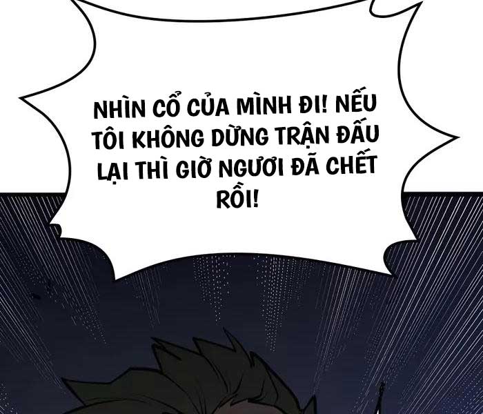 Con Trai Út Của Bá Tước Là Một Người Chơi Chap 3 - Next Chap 4