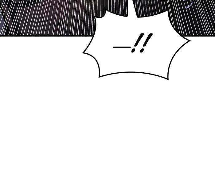 Con Trai Út Của Bá Tước Là Một Người Chơi Chap 3 - Next Chap 4