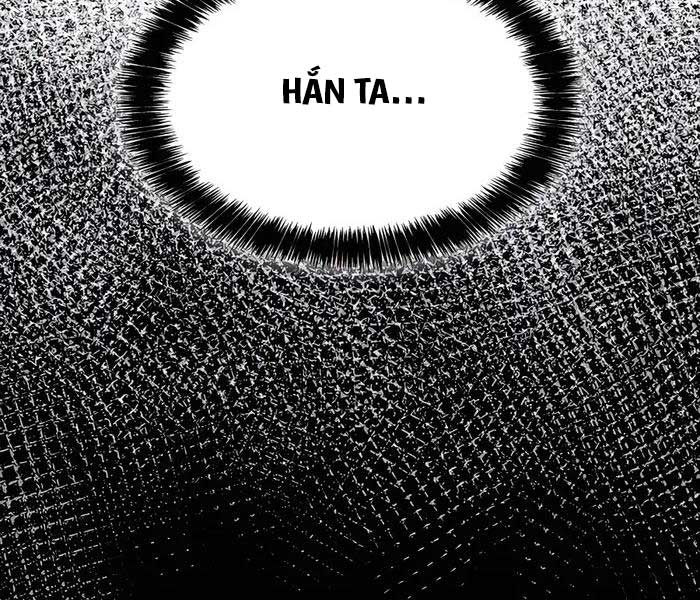 Con Trai Út Của Bá Tước Là Một Người Chơi Chap 3 - Next Chap 4