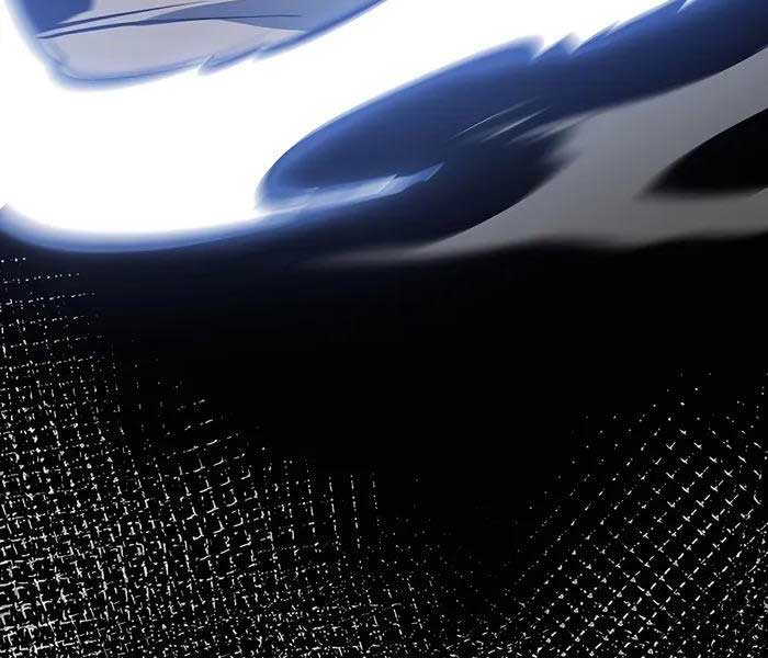 Con Trai Út Của Bá Tước Là Một Người Chơi Chap 3 - Next Chap 4