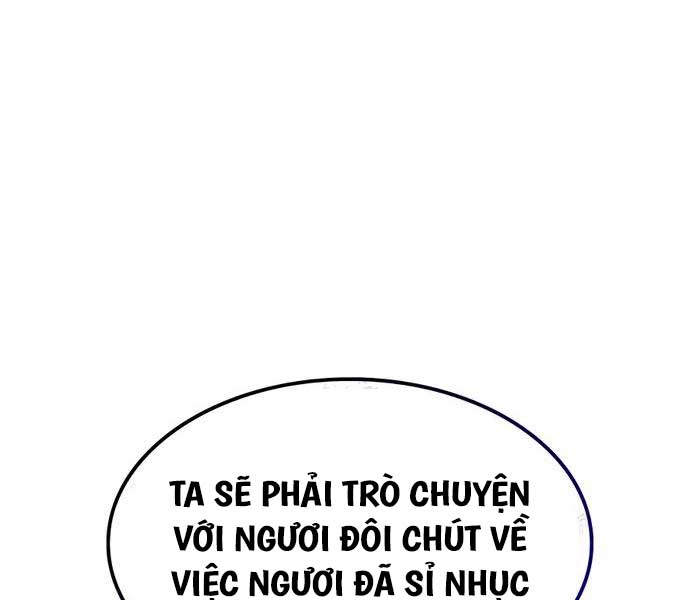 Con Trai Út Của Bá Tước Là Một Người Chơi Chap 3 - Next Chap 4