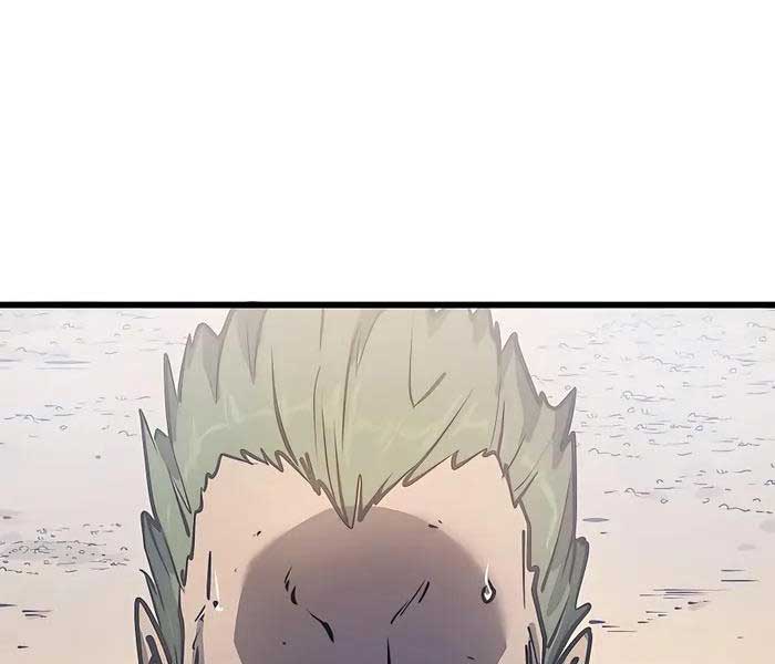 Con Trai Út Của Bá Tước Là Một Người Chơi Chap 3 - Next Chap 4