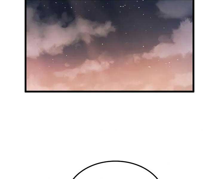 Con Trai Út Của Bá Tước Là Một Người Chơi Chap 3 - Next Chap 4