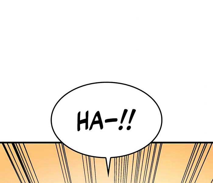 Con Trai Út Của Bá Tước Là Một Người Chơi Chap 3 - Next Chap 4