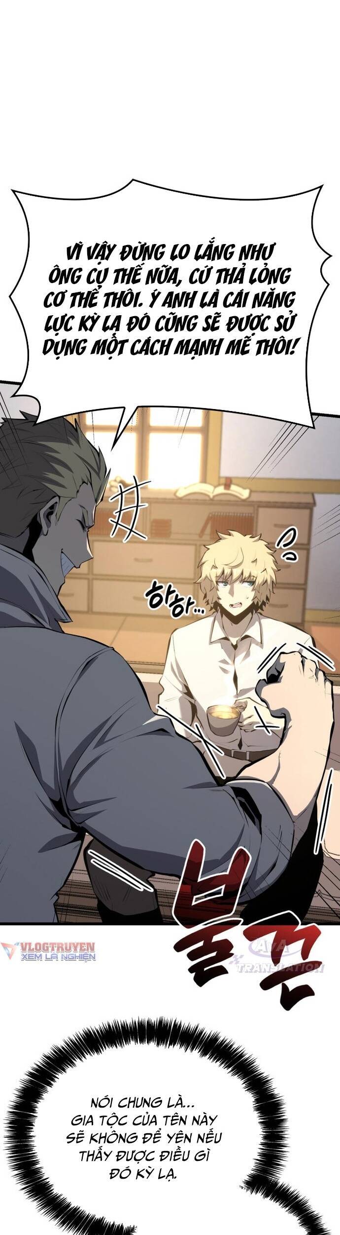 Con Trai Út Của Bá Tước Là Một Người Chơi Chap 32 - Next Chap 33