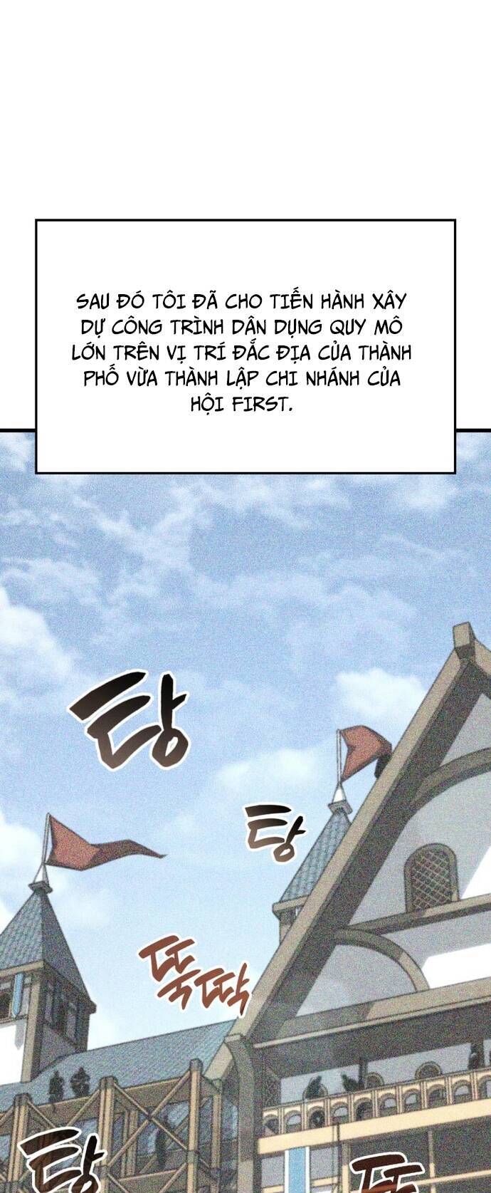 Con Trai Út Của Bá Tước Là Một Người Chơi Chap 32 - Next Chap 33