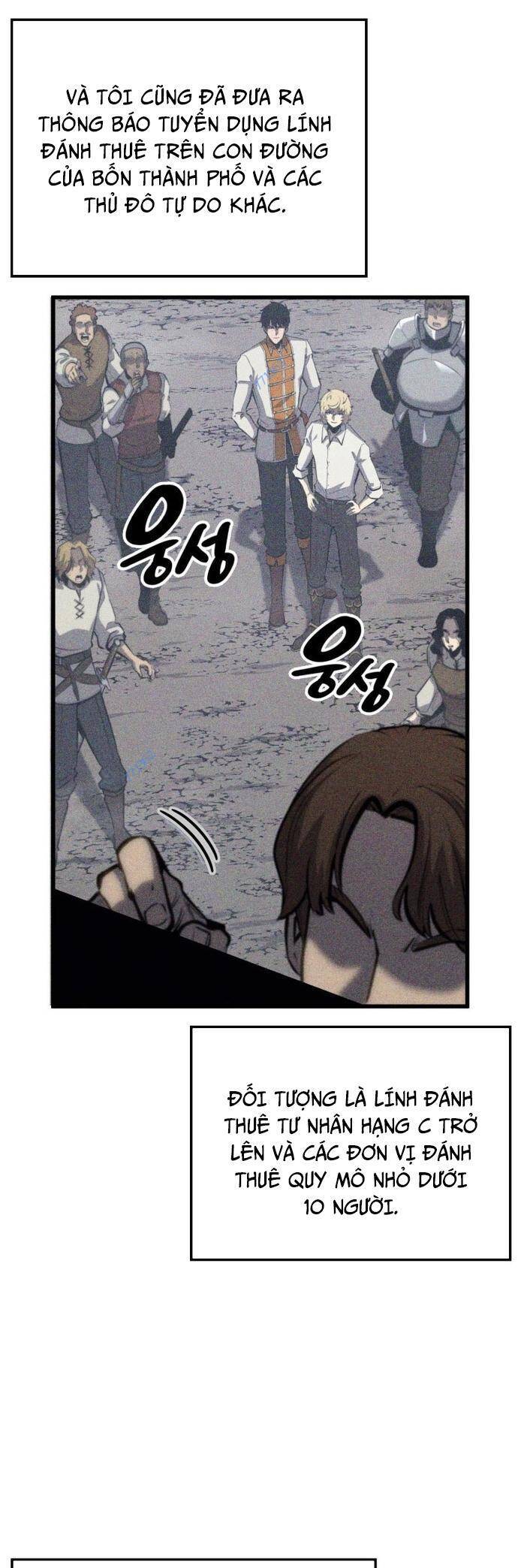 Con Trai Út Của Bá Tước Là Một Người Chơi Chap 32 - Next Chap 33