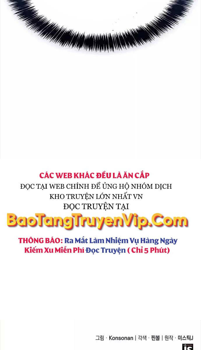 Con Trai Út Của Bá Tước Là Một Người Chơi Chap 42 - Next Chap 43