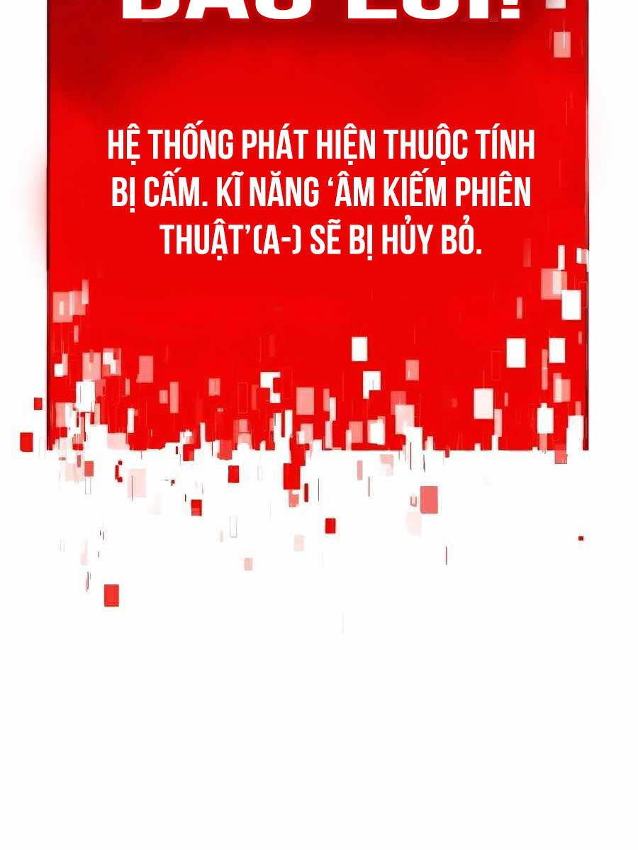 Con Trai Út Của Bá Tước Là Một Người Chơi Chap 47 - Next Chap 48