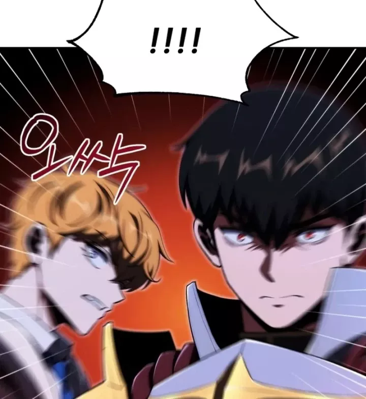 Con Trai Út Của Đại Pháp Sư Lừng Danh Chap 109 - Next Chap 110