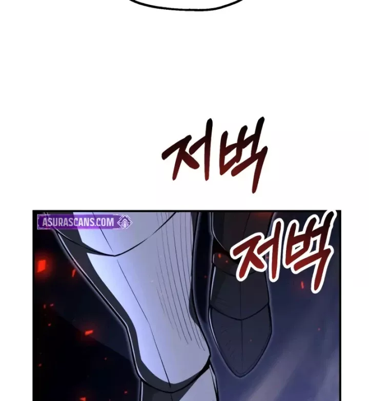 Con Trai Út Của Đại Pháp Sư Lừng Danh Chap 110 - Next Chap 111