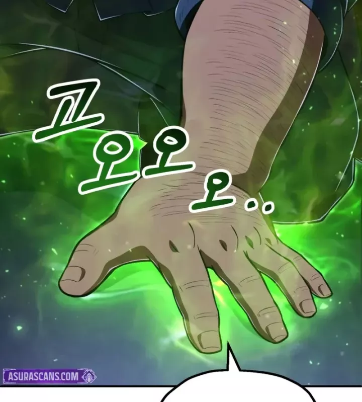 Con Trai Út Của Đại Pháp Sư Lừng Danh Chap 110 - Next Chap 111