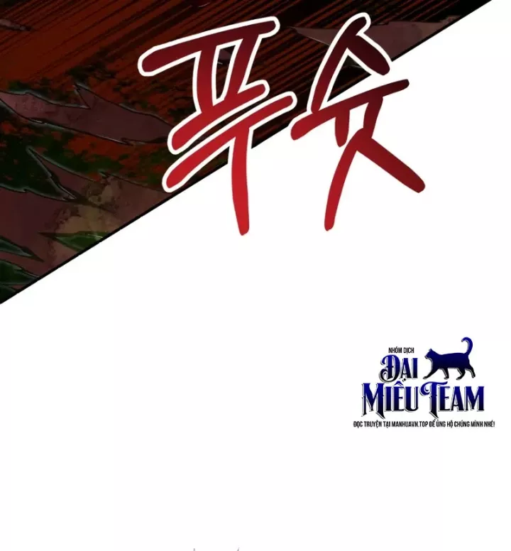 Con Trai Út Của Đại Pháp Sư Lừng Danh Chap 110 - Next Chap 111