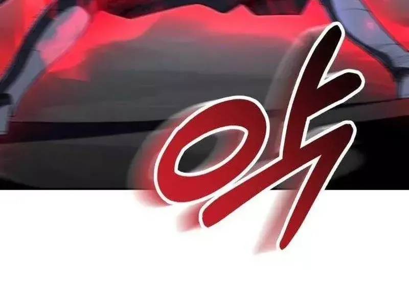 Con Trai Út Của Đại Pháp Sư Lừng Danh Chap 111 - Next Chap 112