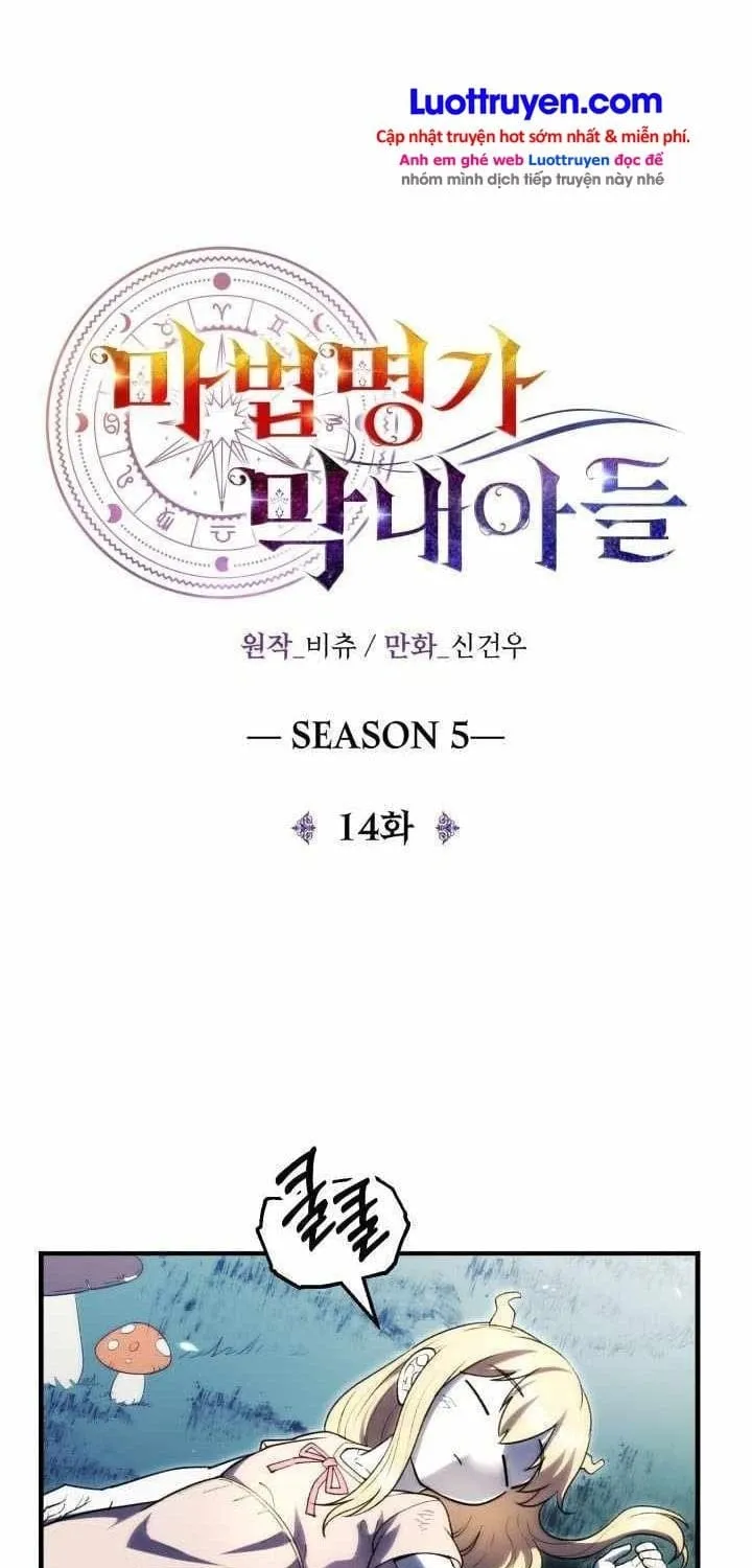 Con Trai Út Của Đại Pháp Sư Lừng Danh Chap 137 - Next Chap 138