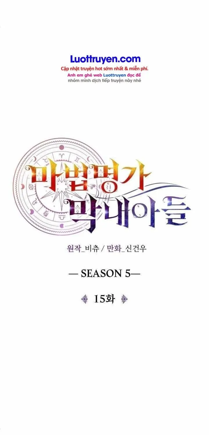 Con Trai Út Của Đại Pháp Sư Lừng Danh Chap 138 - Next Chap 139