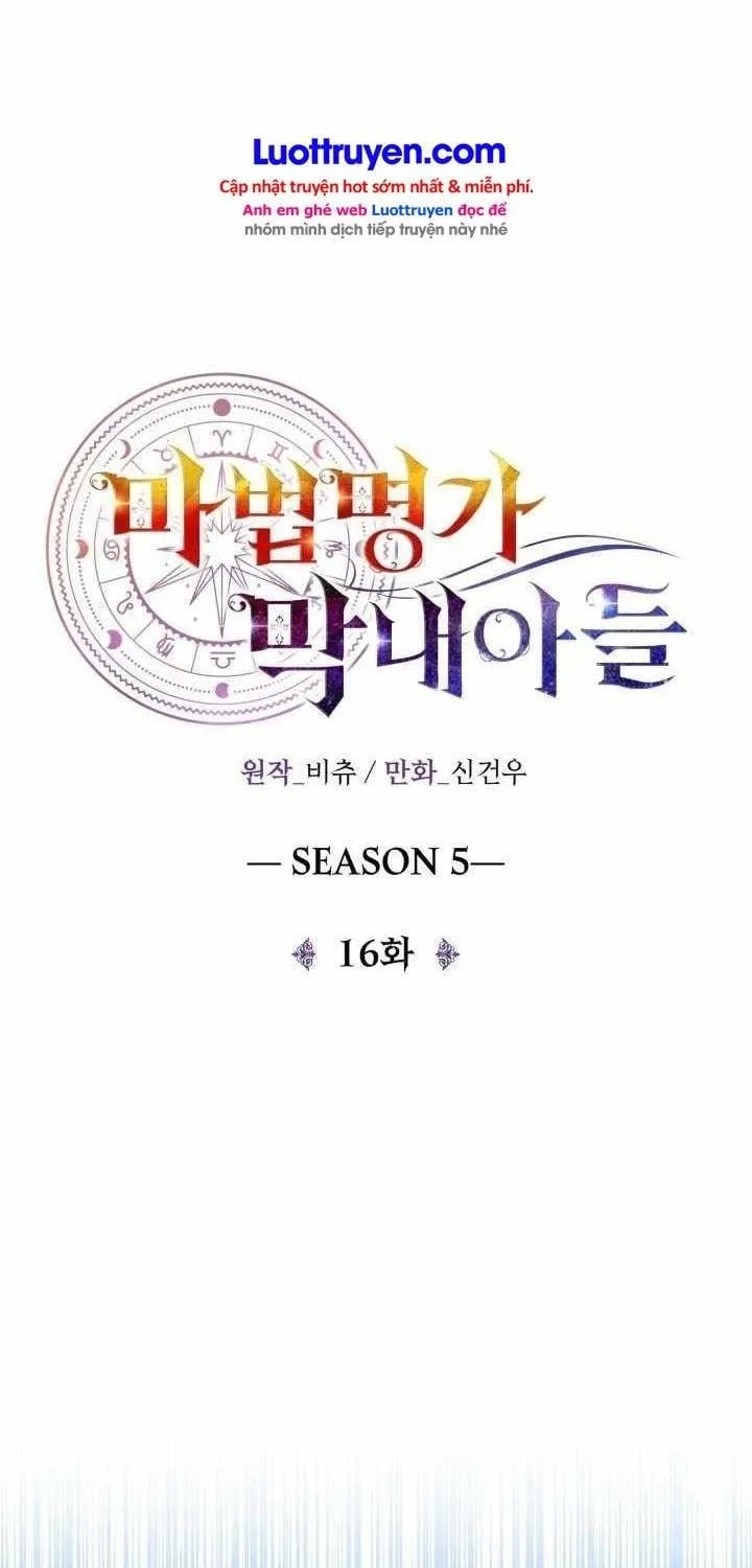 Con Trai Út Của Đại Pháp Sư Lừng Danh Chap 139 - Next Chap 140
