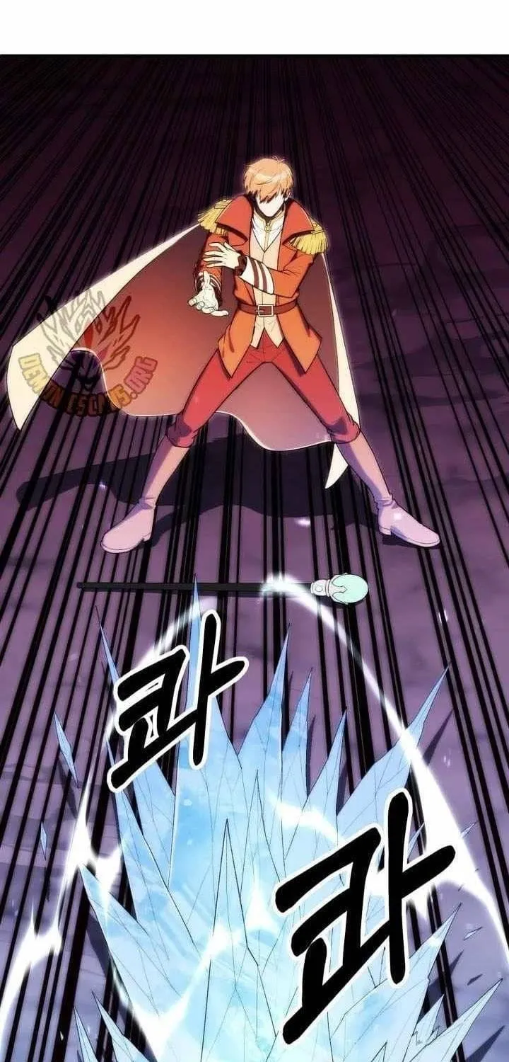 Con Trai Út Của Đại Pháp Sư Lừng Danh Chap 140 - Next Chap 141